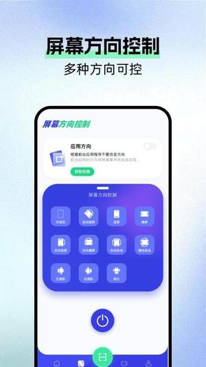 文件移动v1.1(1)