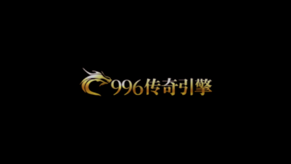 弥野传奇v4.7.3(2)