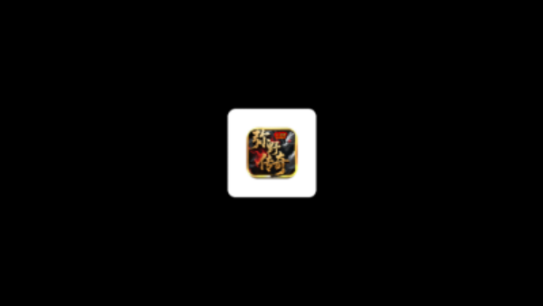 弥野传奇v4.7.3(1)