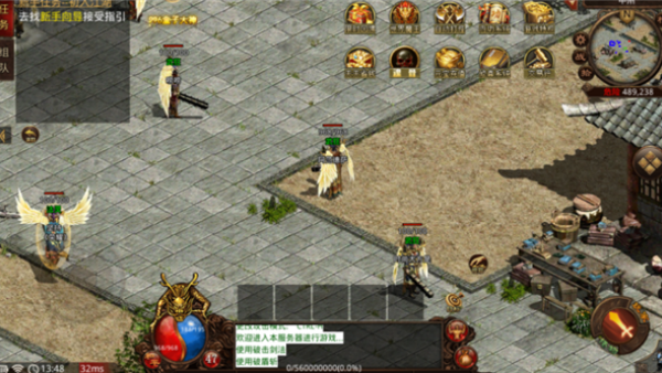 庆丰复古v1.0(3)