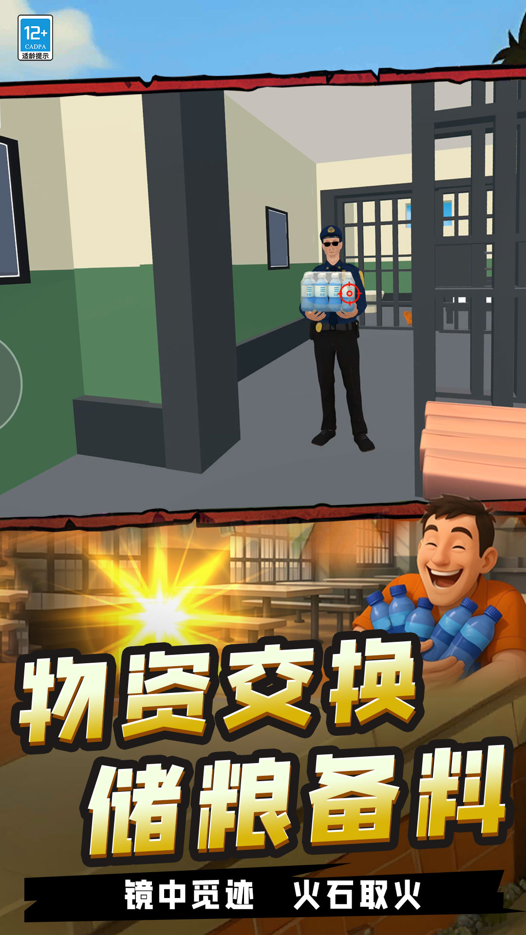 我高手高高手v0.251010.140(4)