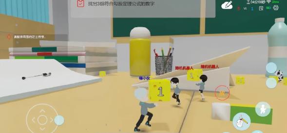 芝士校园v1.1.35(1)