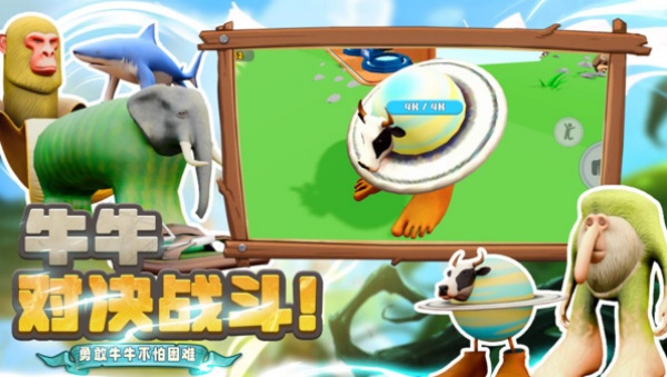 最后的战争v1.0.0(1)