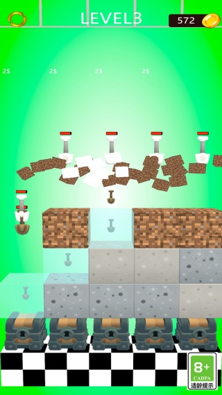 脑力小神童v1.0.1(3)