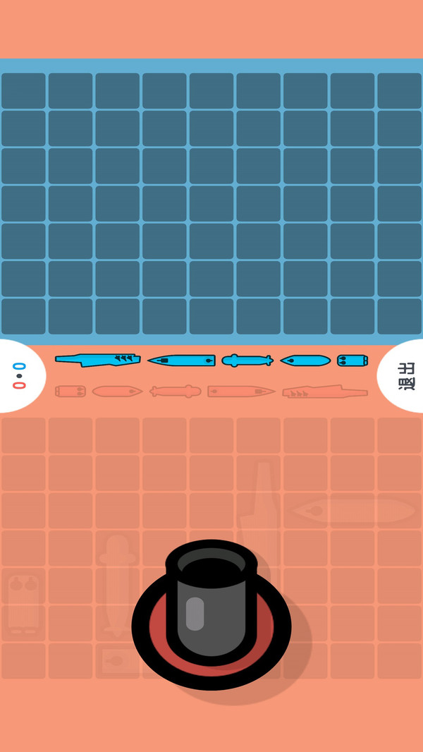 我的电玩城v1.0.0(2)