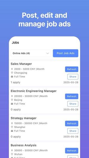 eChinacitiesv1.0.14(3)