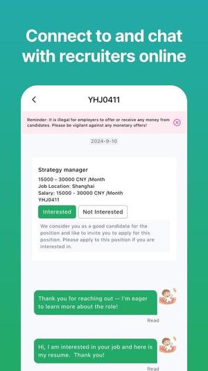 eChinacitiesv1.0.14(4)