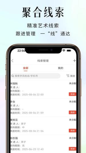 聚福助教SOPv1.1.2(4)