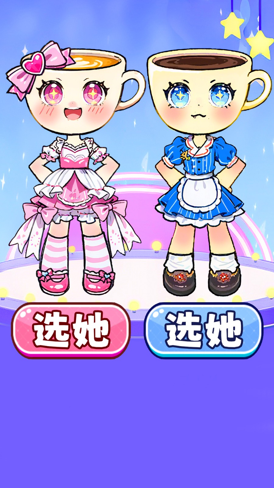 安静书小达人v1.0(3)
