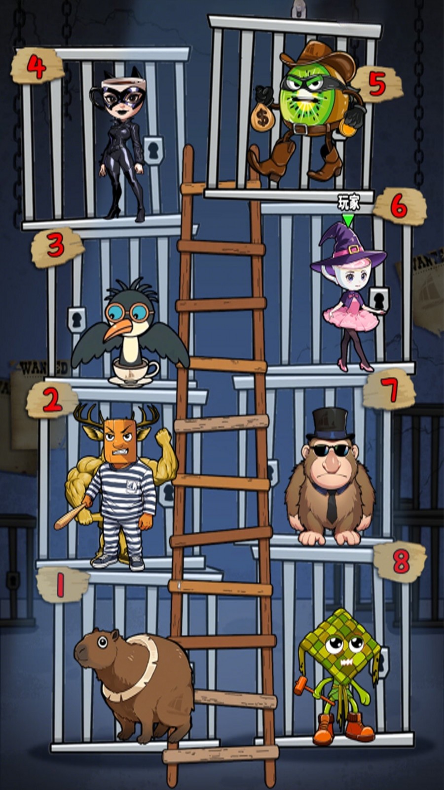躲猫猫极限逃脱v1.0(2)