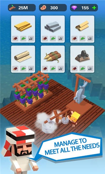 海上方舟v1.2.3(3)