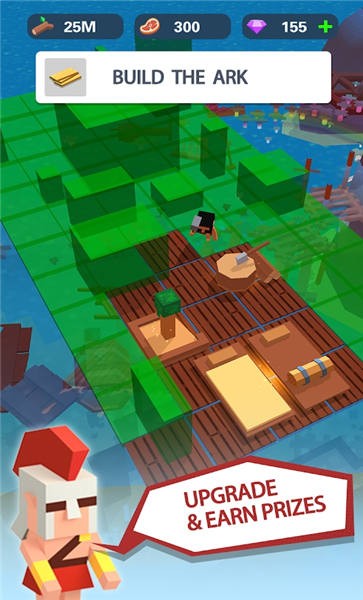 海上方舟v1.2.3(2)