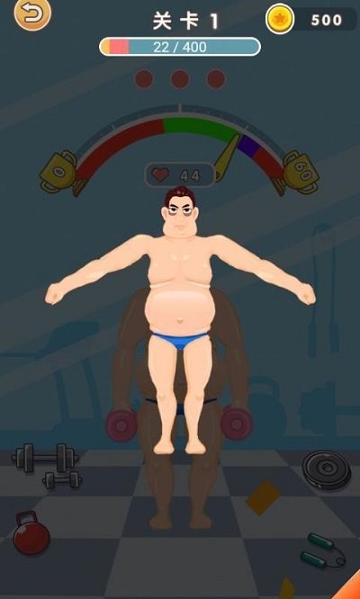 猛男变形计v1.0.0(3)