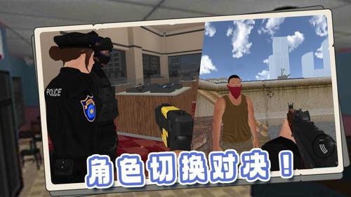 都市侠盗自由之城v1.0.1(2)