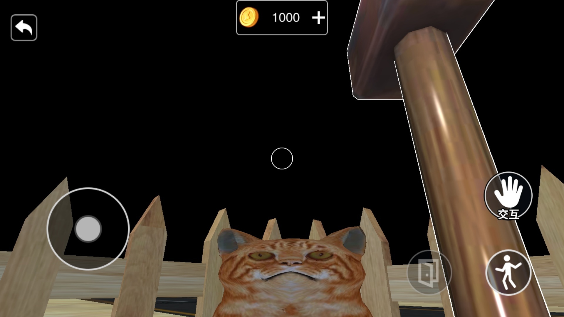 投喂猫咪模拟v1.0(4)
