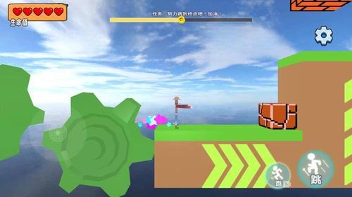 酷跑闯关挑战v1.0(3)