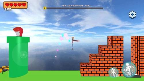 酷跑闯关挑战v1.0(2)
