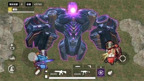 地铁逃生搜打撤v1.0(2)