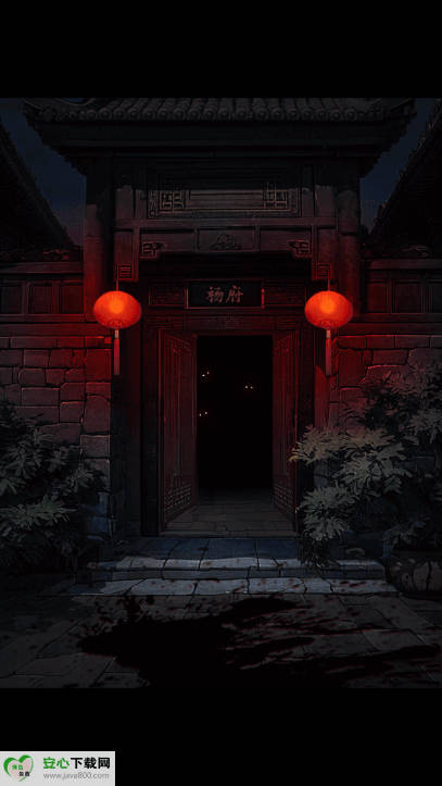 偿命锁免广告最新版