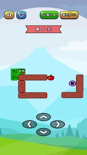 昆虫进化v1.0.0(1)