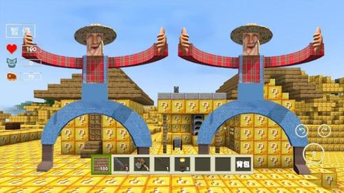 像素盖瑞模组v1.5(3)