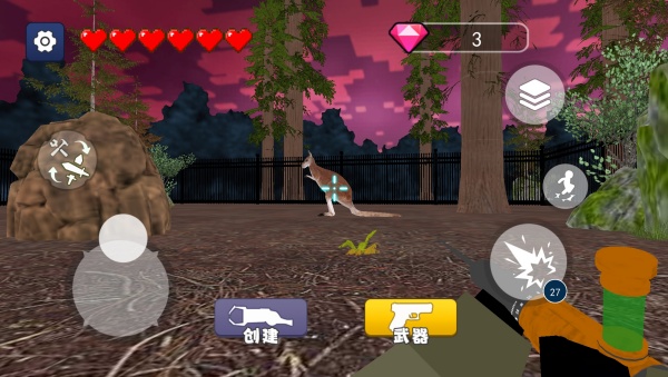 逃离野猪之路v1.0(3)
