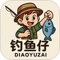 钓鱼仔