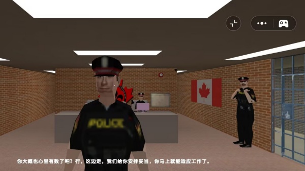 看守汤姆达尔v1.0(1)