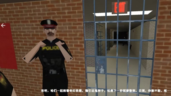 看守汤姆达尔v1.0(2)
