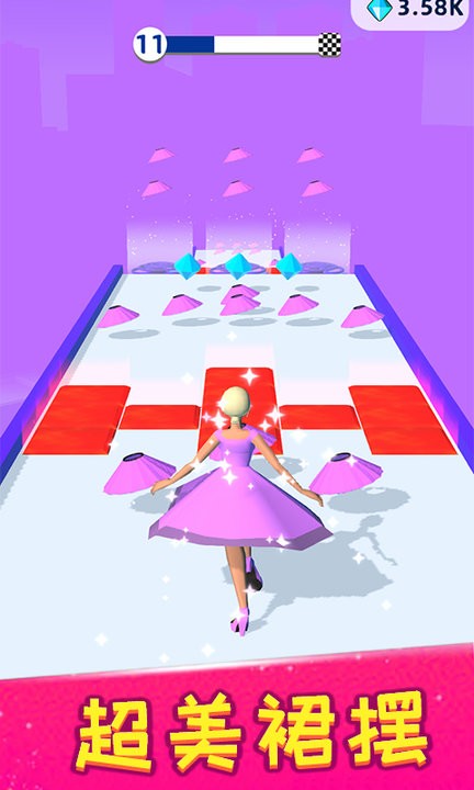 裙摆3dv2.1.2.00(1)