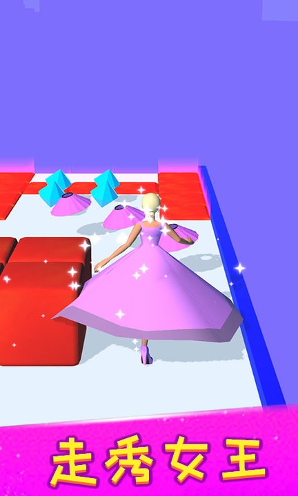 裙摆3dv2.1.2.00(2)