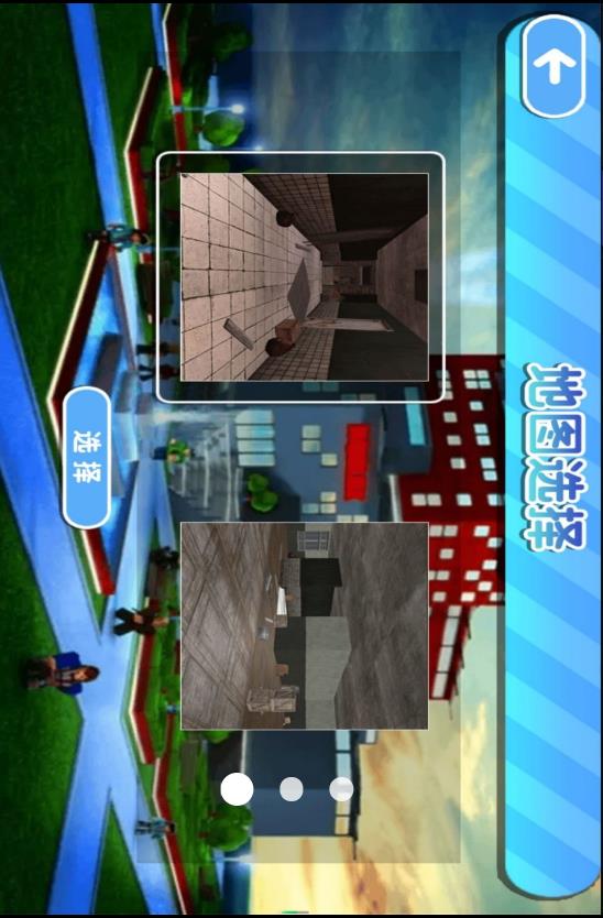 恐怖解谜大冒险家v4.10.15(1)