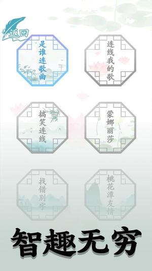 洞洞脑子吧v1.0.0(4)