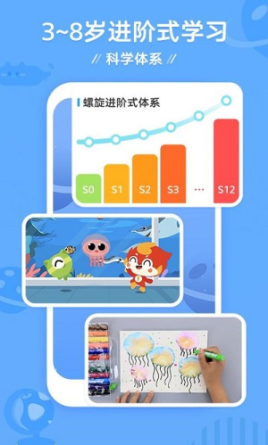 豌豆围棋v3.18.7(2)