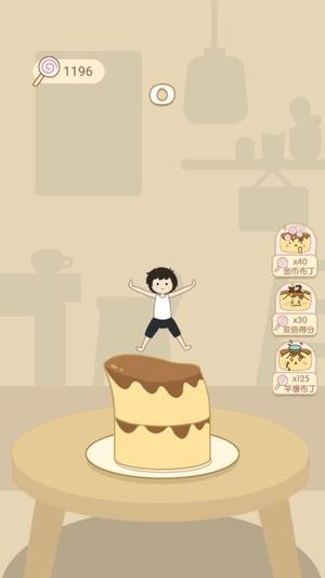 美味甜点制作师v1.0.0(2)