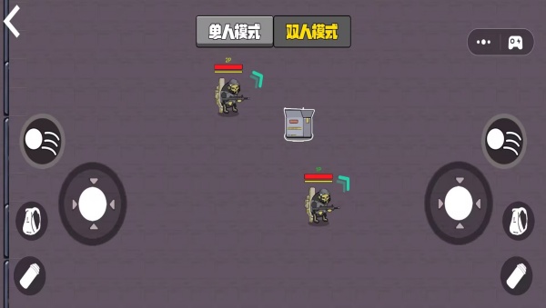 野外突击战v1.0(3)
