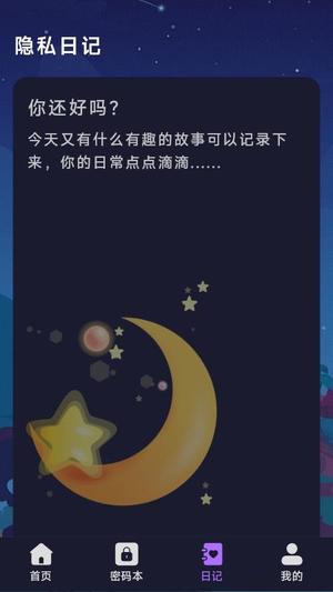 免费电影高清播放器v1.5.3.4(1)