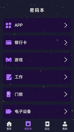 免费电影高清播放器v1.5.3.4(4)