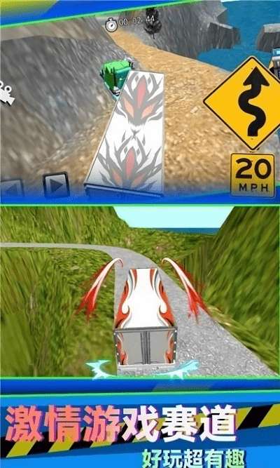 卡车山地驾驶模拟器v1.6.0(2)