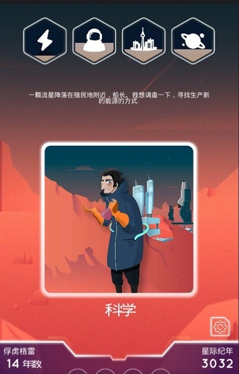最终边界v1.0.1(3)