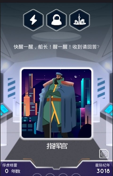 最终边界v1.0.1(4)