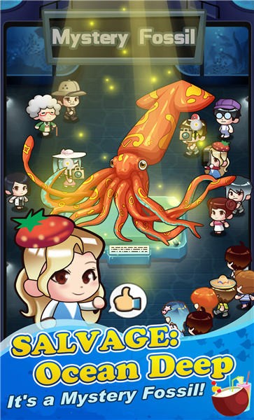海怪孵化器v1.1(2)