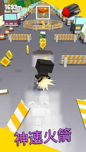 弹跳英雄(BouncyHero)v1.2.3(3)