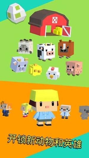 弹跳英雄(BouncyHero)v1.2.3(4)