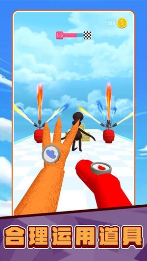 超能小侦探v2.0.2(3)