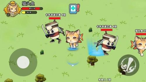 逃离外国山海经v1.0(2)