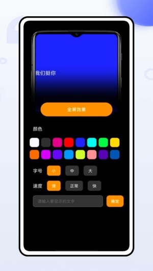 Fantopiav1.0.0(3)