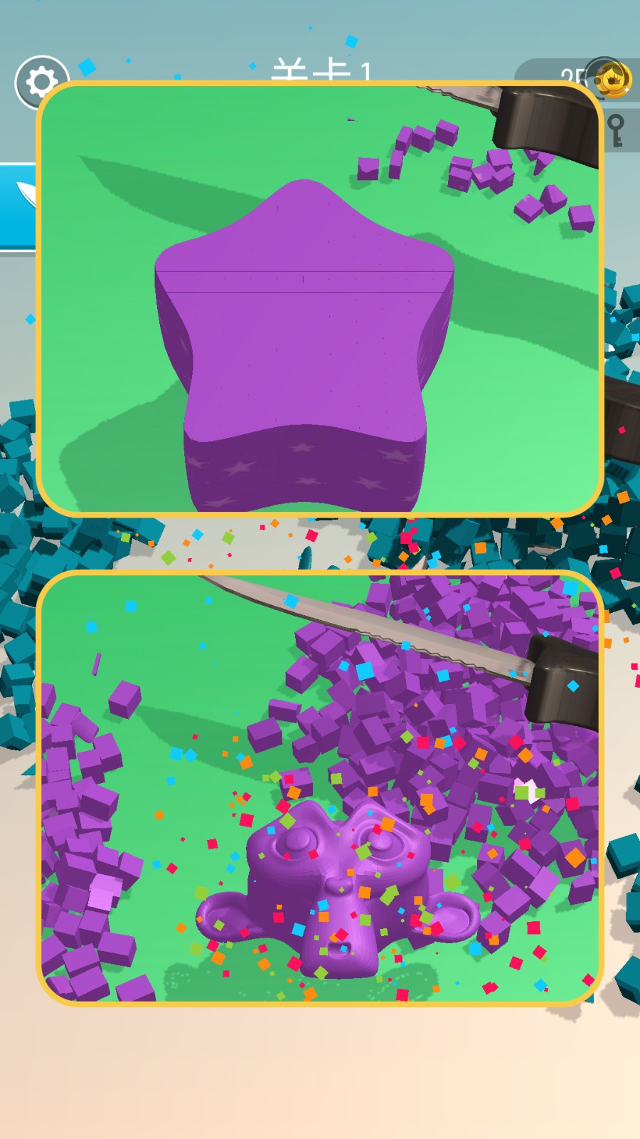 解压世界v1.1.0(3)