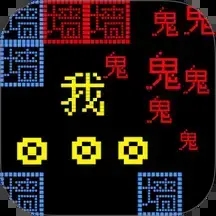 脑洞太秀了
