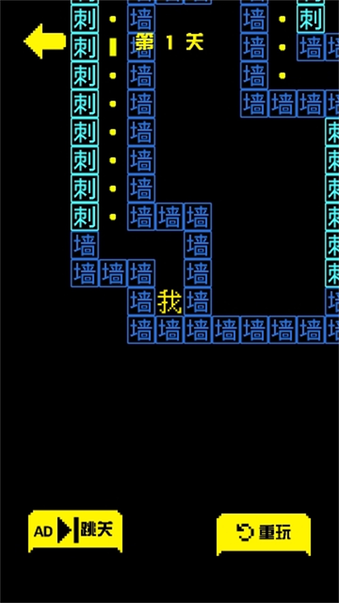 脑洞太秀了v1.0.0(1)